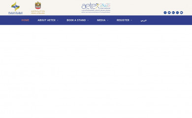 aetex.ae screenshot
