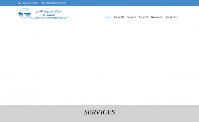 agco-kw.com screenshot