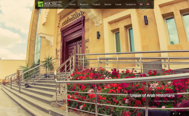 agcegypt.com screenshot