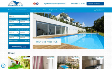 agadirimmoplus.com screenshot