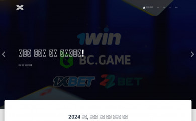 agenbettingasia.com screenshot