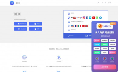 agenericcialise.com screenshot