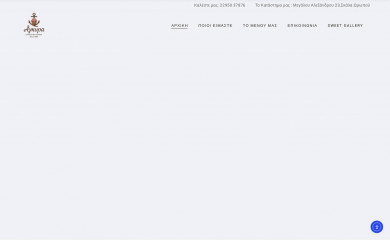 agkira.com screenshot