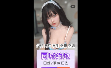 agrovinifera.com screenshot