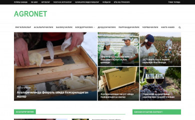 agronet.uz screenshot