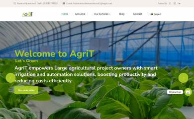 agrit.net screenshot