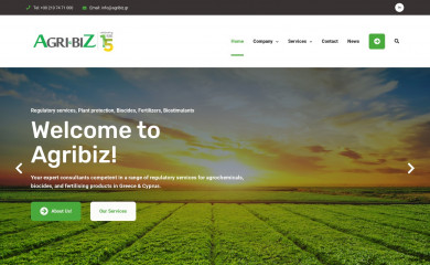 agribiz.gr screenshot