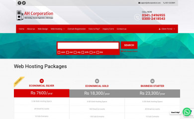 ahcorporation.com screenshot