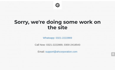 ahcorporation.com screenshot