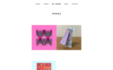 ai-imai.com screenshot