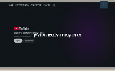 aica-classical.org screenshot