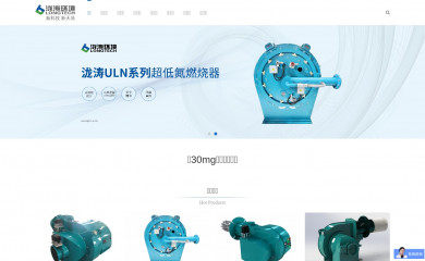 aiburner.com screenshot