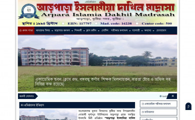 aidm1994.com screenshot