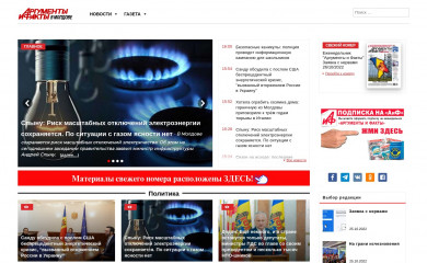 aif.md screenshot
