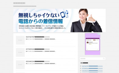 aifulcashing.com screenshot