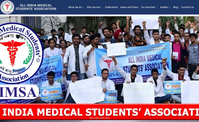 aimsa.in screenshot