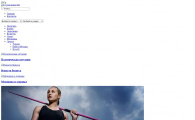 air-studia.com screenshot