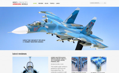 airmodel.jp screenshot