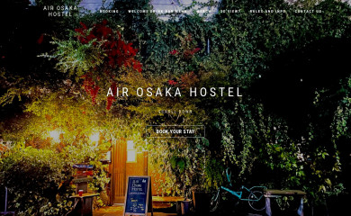 airosakahostel.com screenshot