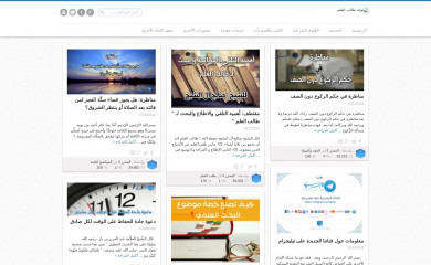 ajurry.com screenshot