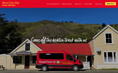 akaroamailrun.com screenshot