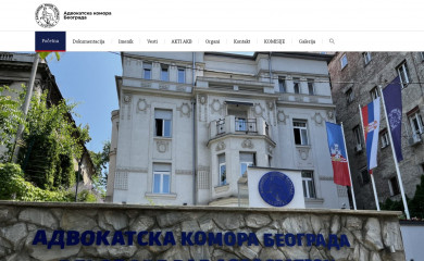 akbgd.org.rs screenshot