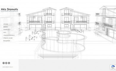 akis-stamatis.gr screenshot