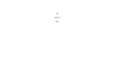 akshitagoel.com screenshot