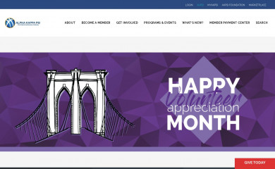 akpsi.org screenshot