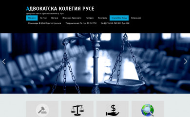 akruse.org screenshot