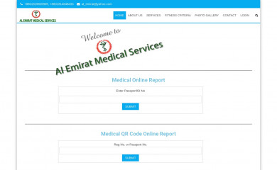 al-emirat.com screenshot