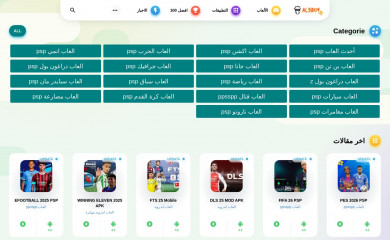 al3bkm.com screenshot