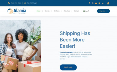 alamiaforshipping.net screenshot