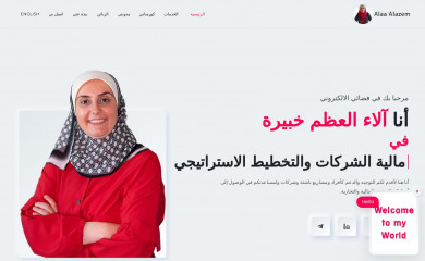 alaa-alazem.com screenshot