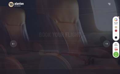 Alavion screenshot
