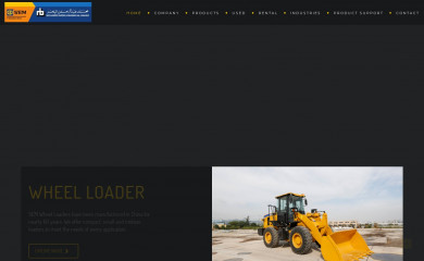 albahar-sem.com screenshot