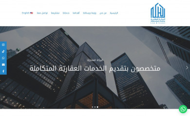 albarakahestate.com screenshot