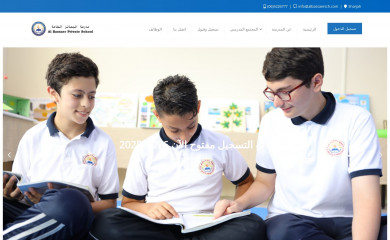 albassaersch.com screenshot