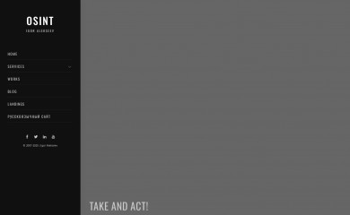 alekseev.biz screenshot