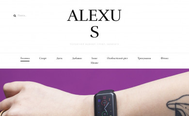 alexus.com.ua screenshot