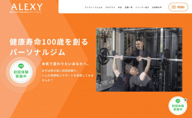 alexy-fitness.com screenshot