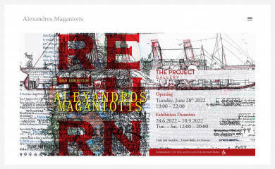 alexmaganiotis.com screenshot