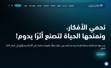 alfkr.com screenshot