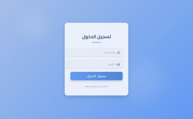 alkhaqani.com screenshot