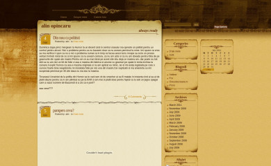 alinopincaru.ro screenshot