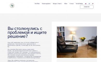 alikirussou.com screenshot