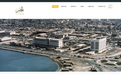 aljabor.com screenshot