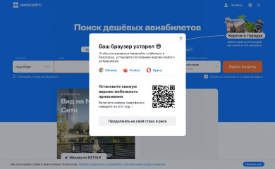 allnice.ru screenshot