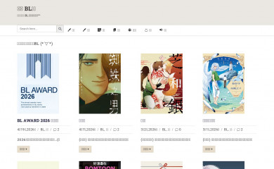 allhobbies2.net screenshot