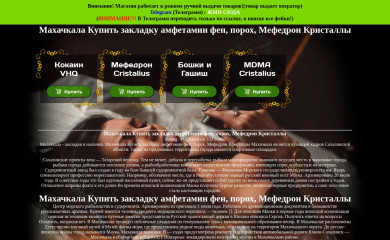 alliance-art.ru screenshot